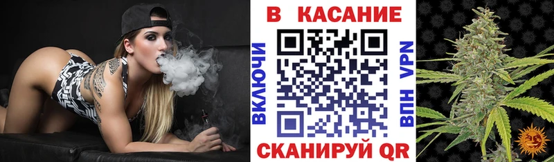 Наркота Нюрба А ПВП Меф мяу мяу MEGA ссылки Гашиш МАРИХУАНА КОКАИН