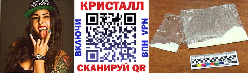 наркота  Нюрба  Amphetamine Premium 