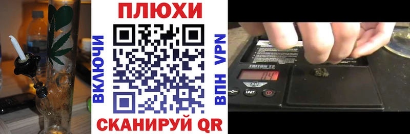 цены   Нюрба  ГАШ Изолятор 