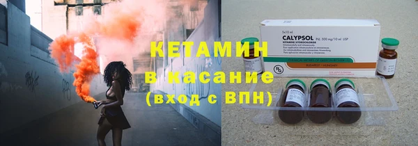 каннабис Остров