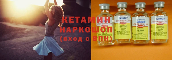 каннабис Остров
