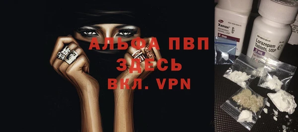 каннабис Остров