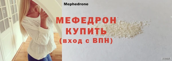каннабис Остров