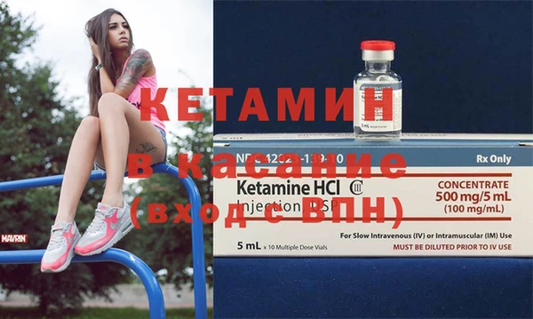каннабис Остров