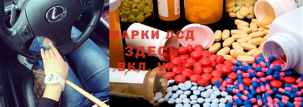 каннабис Остров