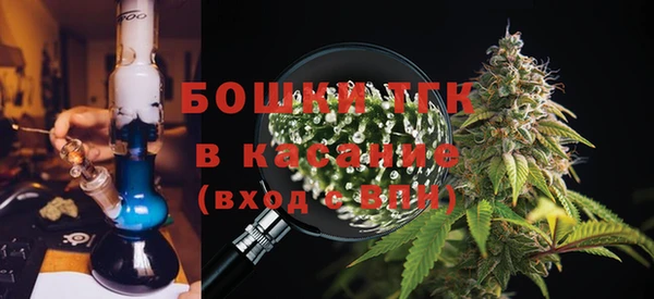 каннабис Остров