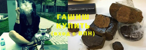 мескалин Няндома
